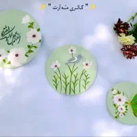 ست دیوارکوب ظهور