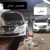 تعمیرات جلوبندی کیاموهاوی بنز جنسیس بنز بی ام|خدمات موتور و ماشین|بوشهر, |دیوار