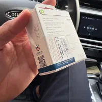 شارژر ایفون ۲۰ وات