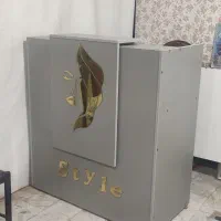 فروش لوازم سالن زیبایی|آرایشگاه و سالنهای زیبایی|بهارستان, |دیوار