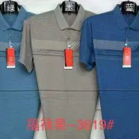 تی شرت اصلی مانتی گل|حراج|درگهان, |دیوار