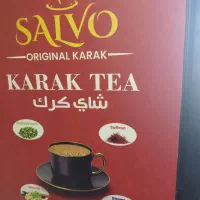 فروش دستگاه چای کرک ۴ لاین