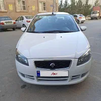 راناپلاس مدل۱۴۰۳