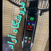 پنکه ایستاده کنترل دار ریموت دار طلوع ۲۰۲۵|پنکه و تصفیه‌کنندهٔ هوا|تهران, منیریه|دیوار