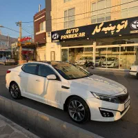 اپتیما2014فول