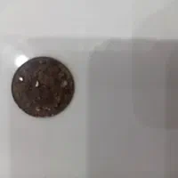 تعدادی سکه قدیمی پهلوی|کلکسیون سکه، تمبر، اسکناس|کرمانشاه, |دیوار