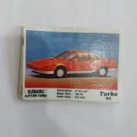 عکس آدامس فوتبال|کلکسیون و سرگرمی|تهران, تهرانپارس شرقی|دیوار