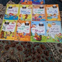 مدرسه پر ماجرا