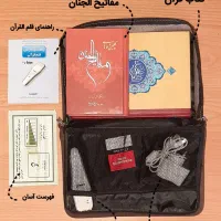 قلم قرآن هوشمند لئونو