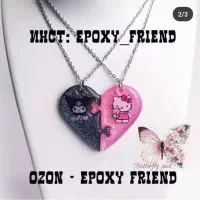 قیمتها پایین رزینی|حراج|نیشابور, کوی فرهنگیان|دیوار