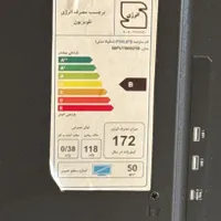 تلوزیون ۵۰ اینچ فیلیپس