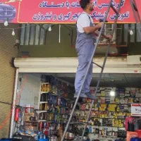 نصب تابلومغازه.نصاب تابلوتابلوسازجوشکاری سیارشیراز