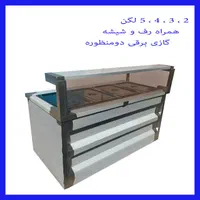 فرریلی ۵۰ یخچال صنعتی تاپینگ کانترگرم ۱۵۰ گرمخانه|کافی‌شاپ و رستوران|زنجان, |دیوار