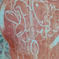 فرش مرینوس ترکیه ۱۲ و ۶ متری جفت هم