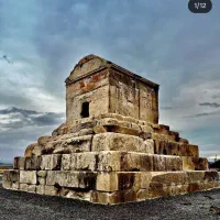 گرفتن پایان کار