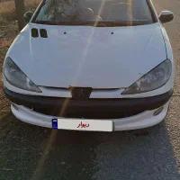 206 صندوق دار