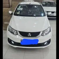 ساینا sدوگانه شرکتی