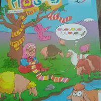 نو هستش اصلا استفاده نشده|لوازم التحریر|میاندوآب, |دیوار