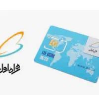 سیم کارت 0912