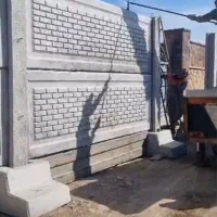 دیوار بتنی اماده|مصالح و تجهیزات ساختمان|تهران, شهرک استقلال|دیوار