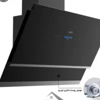 هود مورب