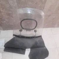 طلق موتور