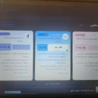 کد تخفیف برای دیجی ماز و مازلاین