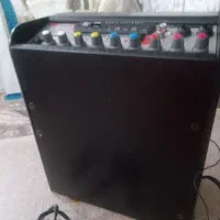 باندسیارسالام کم کار