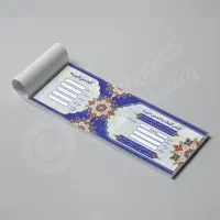 طراحی و چاپ فاکتور و قبض|خدمات رایانه‌ای و موبایل|خمینی‌شهر, |دیوار