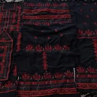 * موسوم *