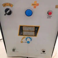 مخمل پاچ حرفه ای