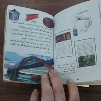 ۳جلدکتاب همراه خاطرات نوستالژیک و۳جلد کتاب داستان|کتاب و مجله ادبی|ری, فیروزآبادی|دیوار