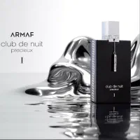 کلاب دنایت پرسیوس آرماف