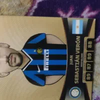 کارت کیمدی 2025 سباستین ورون