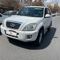 ام وی ام x۳۳