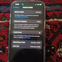 ایفون 16پرو مکس 256گیگ