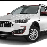 حواله اطلس s