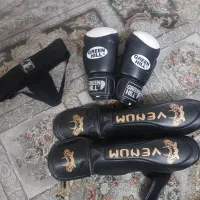 بوکس