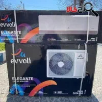 کولر اسپلیت 12000 ایوولی الگانت