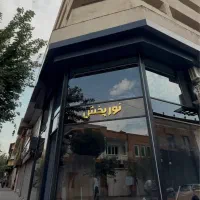 طراحی نما کرتین وال ویترین مغازه کرکره برقی