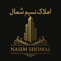 دعوت به همکاری از نیک نامان قزوین