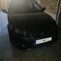 کوییک معمولی