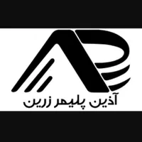 اپراتور دستگاه ( خانم )