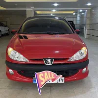 سپر جلو ۲۰۶ارسی اورجینال و چراغ عقب207اکبند Rc