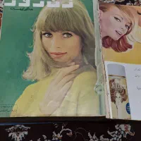 تعدادی مجله قدیمی زن روز صحافی شده|کتاب و مجله ادبی|تهران, جنت‌آباد مرکزی|دیوار