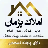 فروش-یک-طبقه85متری-تندگویان