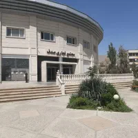 فروش-واحد-اداری