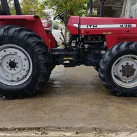 تراکتور۴۷۵ جفت