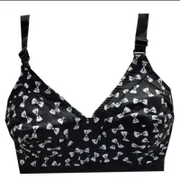 لباس زیر زنانه|لباس|میناب, |دیوار