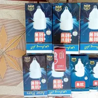 لامپ های کم مصرف آذر پارس